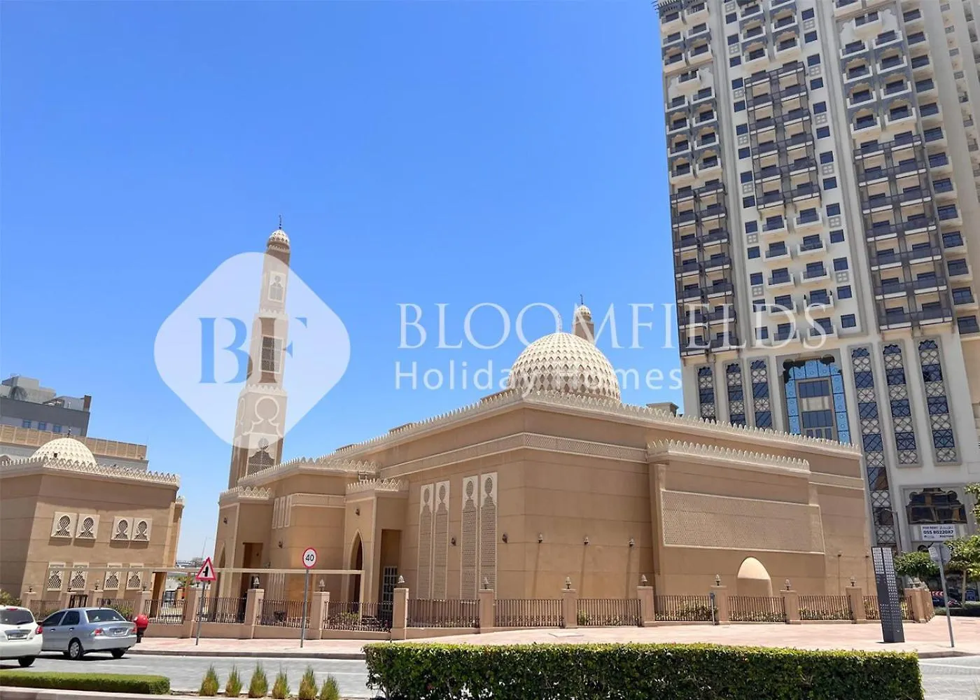 Bloomfields 1Br The Avenue Suite Bingahtti Dubai Apartment
